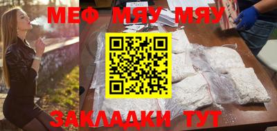 каннабис Кулебаки