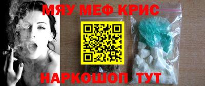 гидропоника Краснознаменск