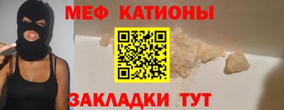 марихуана Кунгур
