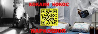 каннабис Кулебаки