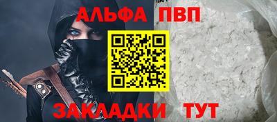 марихуана Кунгур