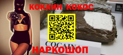 каннабис Кулебаки