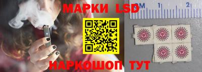 каннабис Кулебаки