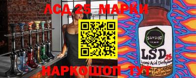 альфа пвп Кумертау