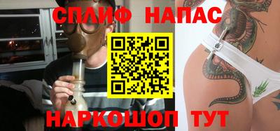 альфа пвп Кумертау
