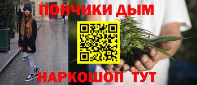 альфа пвп Кумертау