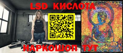 каннабис Кулебаки