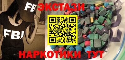 каннабис Кулебаки