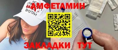 марихуана Кунгур