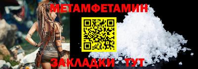 марихуана Кунгур