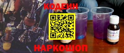 марихуана Кунгур