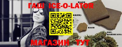 гидропоника Краснознаменск