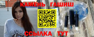 каннабис Кулебаки
